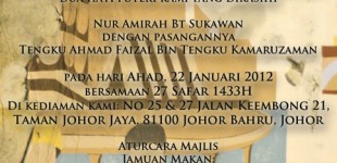 Miera & Faizal : The Wedding Card